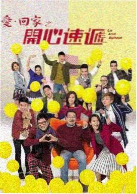 夜行书生 星辰视频免费高清在线观看韩剧